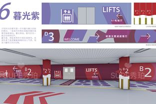 專業環氧地坪漆廠家 停車場地坪與住宿環境一體化解決方案