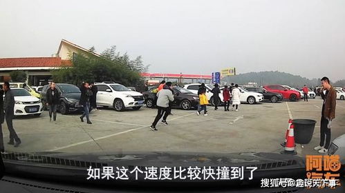 高速服務區停車住宿需警惕，已有司機損失數千元