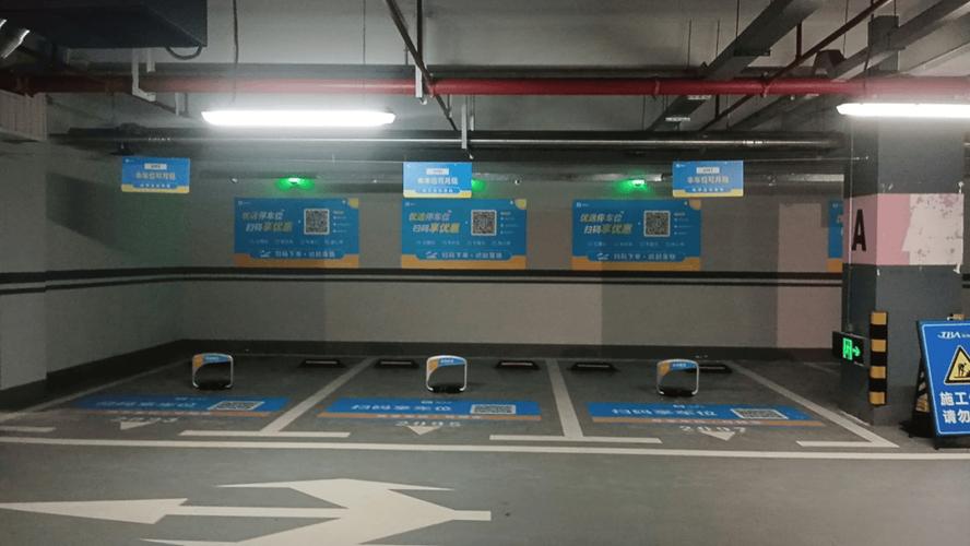 深挖資源，精細化運營服務——捷順車位置換方案助力車場提前變現