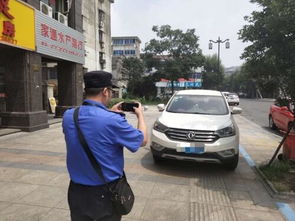 德清新市鎮上線“單兵違停取證系統” 科技賦能停車管理，優化服務更顯人性化