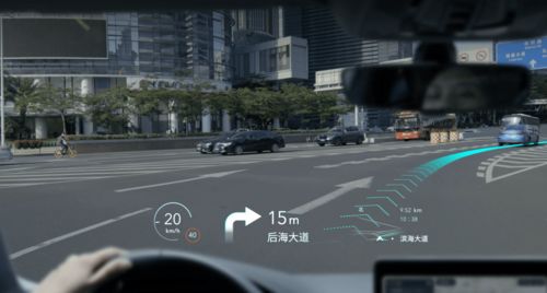 騰訊智慧出行發布“TIME計劃” 三年孵化500億級智慧停車新生態