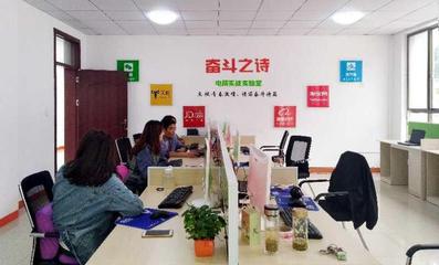 薛城區周營鎮 電商賦能鄉村經濟，服務升級助力農民創業