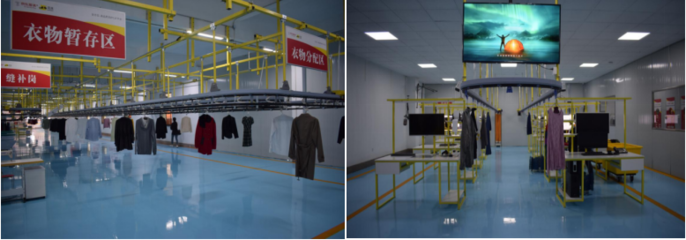 5G賦能，智引未來——日照市電子商務服務創新應用實踐